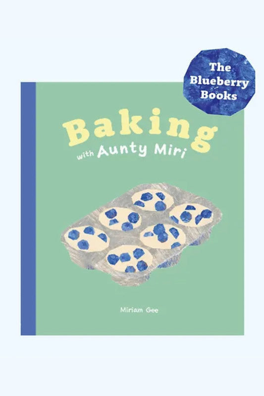 Aunty Miri Children's Book - Baking