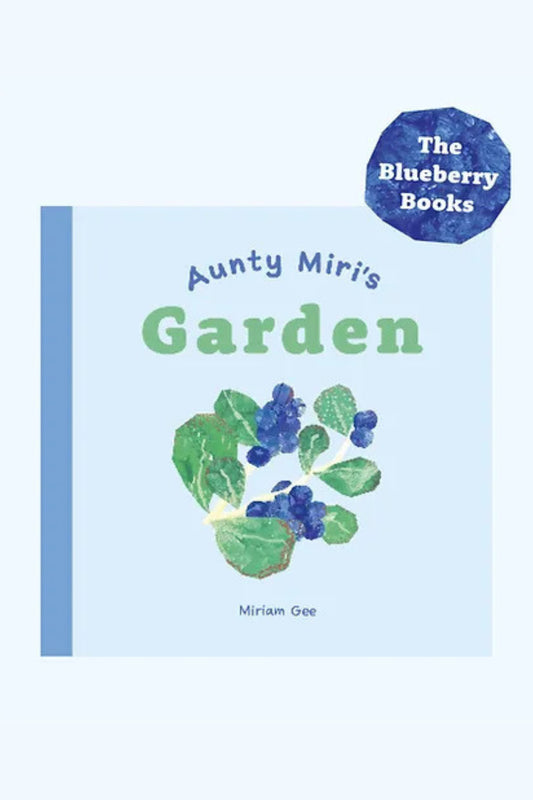 Aunty Miri Children's Book - Garden